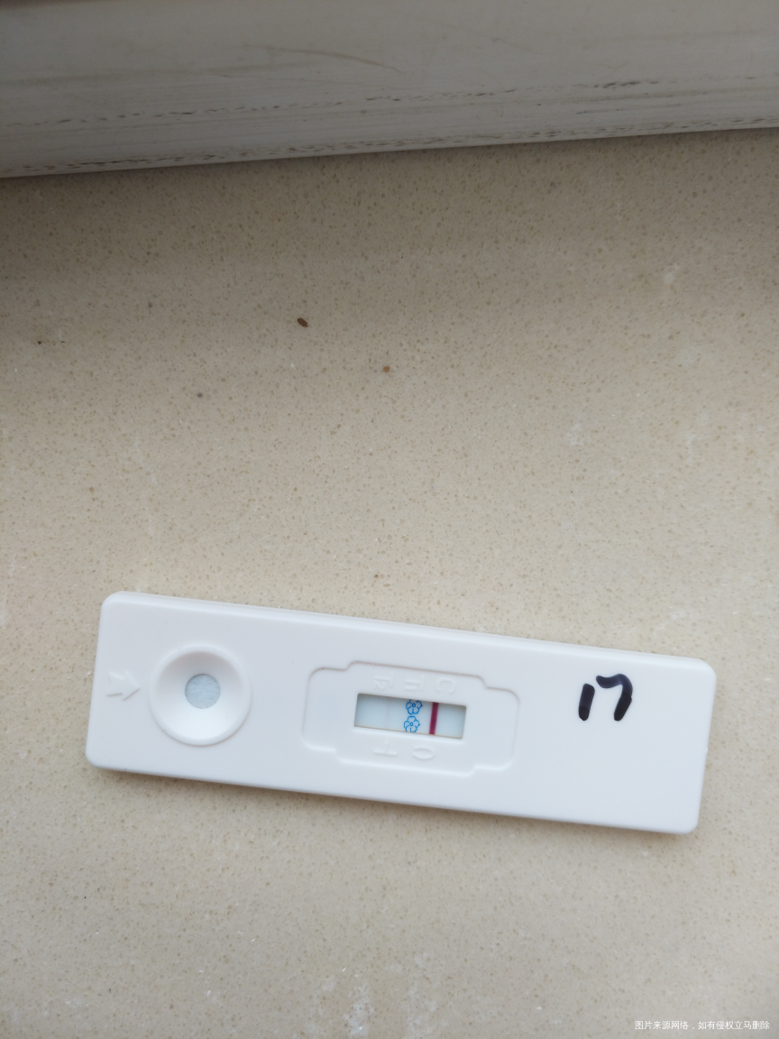 14天官方血值太低23,