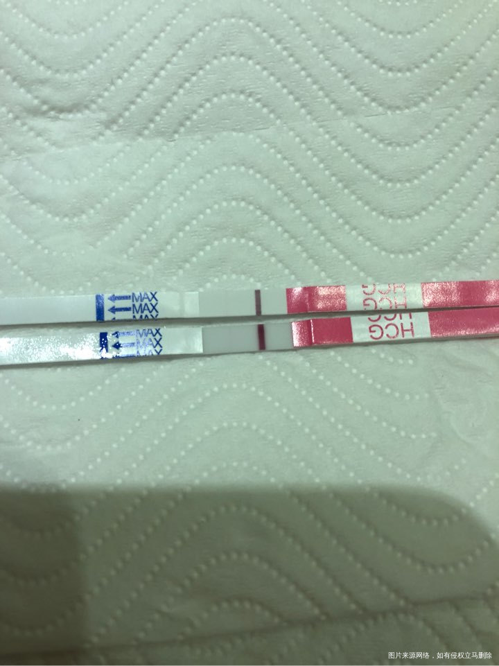 囊胚第四天,测了一下,姐们们帮看看