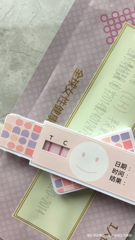 大家帮忙我看一看这个!??