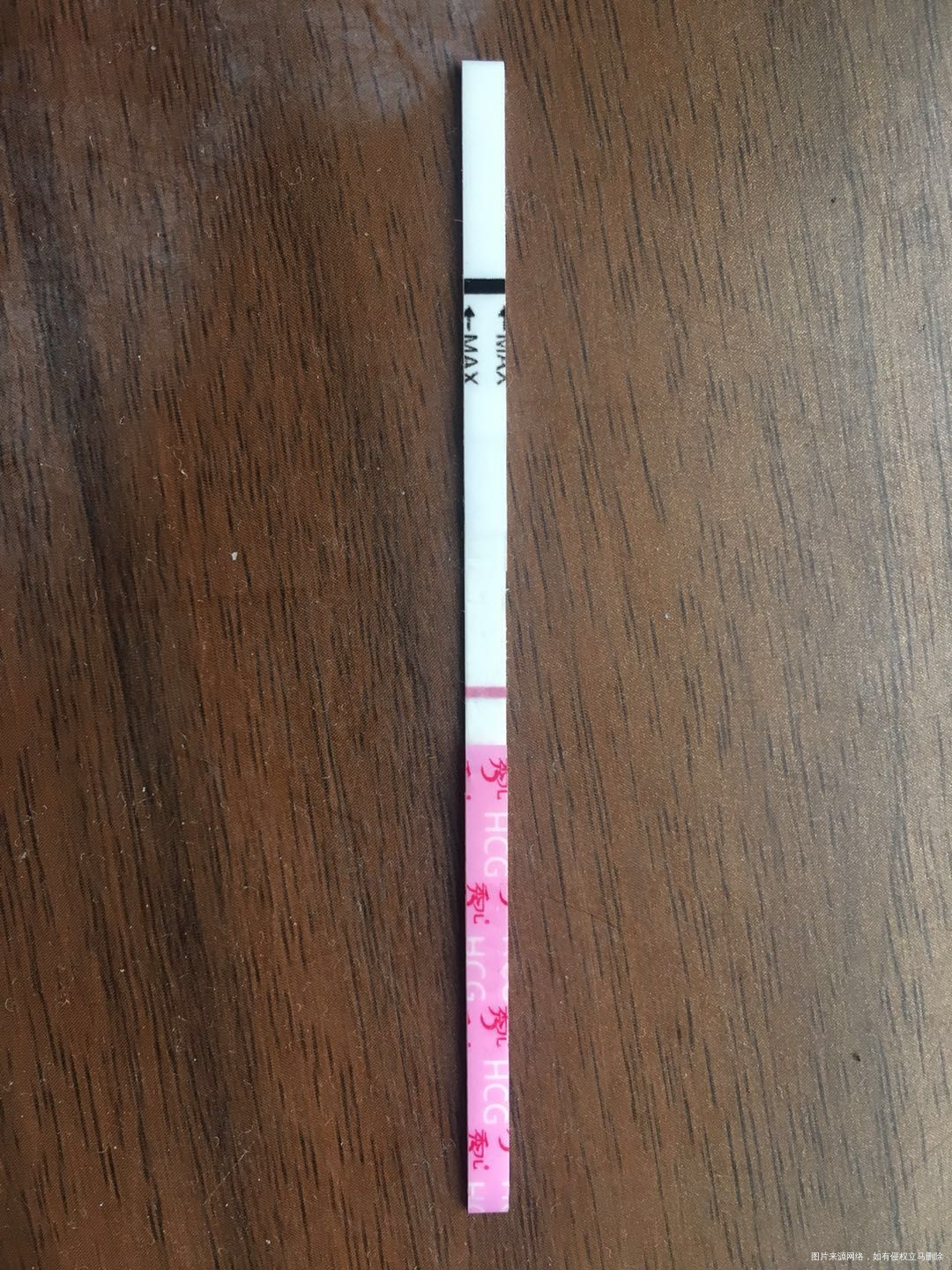 今天试管第八天保胎中