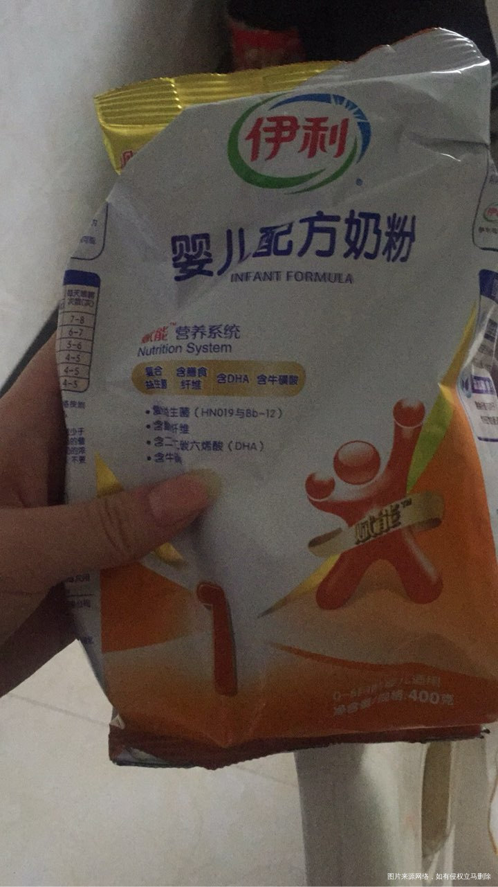 孕妇能不能喝婴儿奶粉啊