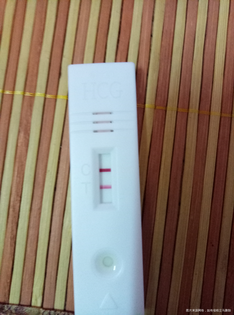 这是什么情况啊?是怀了吗?