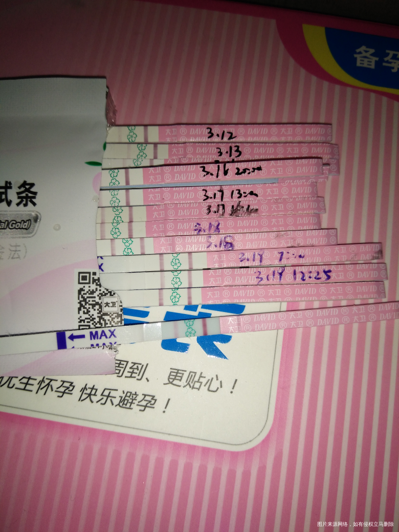 有没有4.1号开奖的姐妹