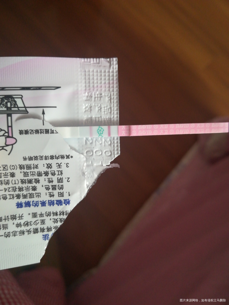 还有没有希望,姐妹们帮忙看看