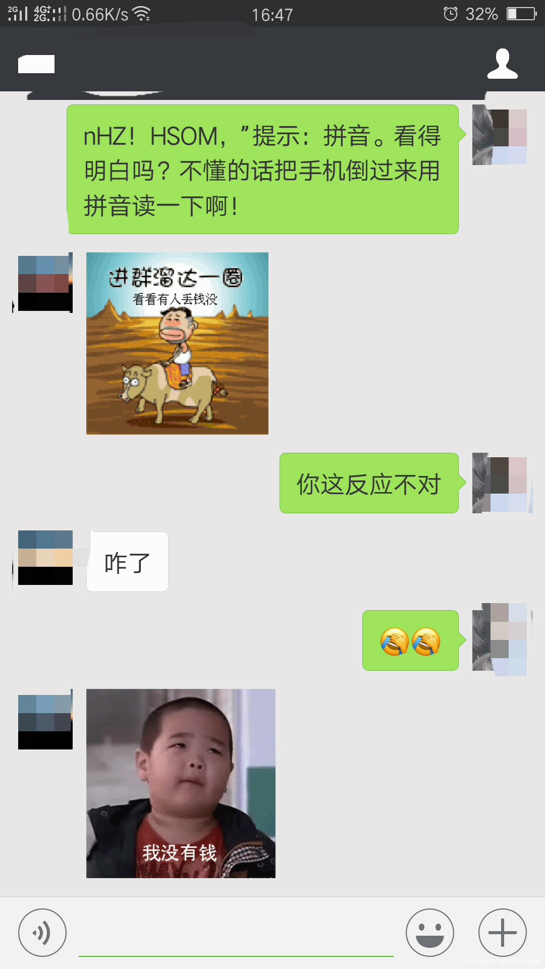 #愚人派对#老公生日快乐!!!