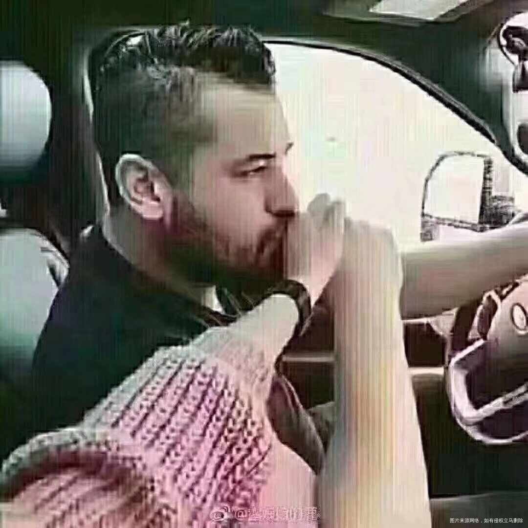 从来不羨慕別人,可是这张照片让我眼睛停下來