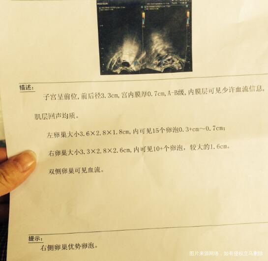 试管婴儿失败了两次都我感觉自己生命已经失去了光彩