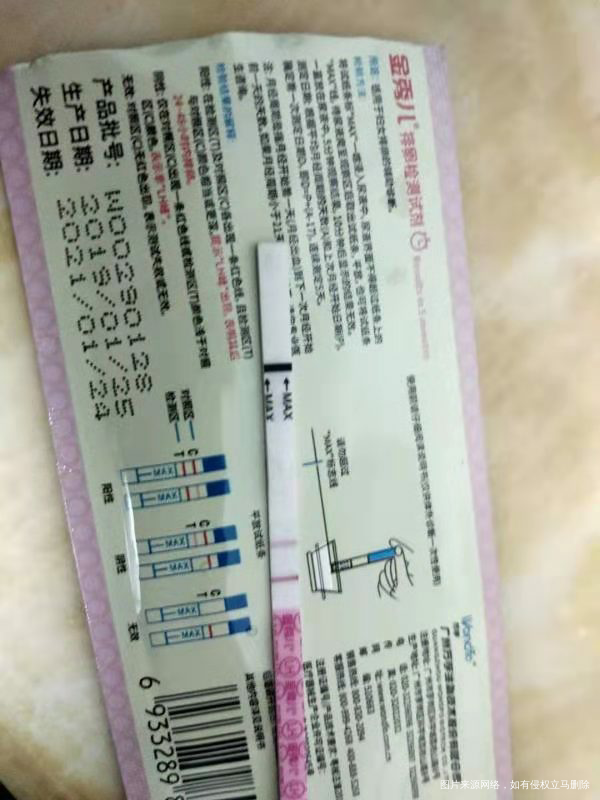 每天喝那么多会不会过量