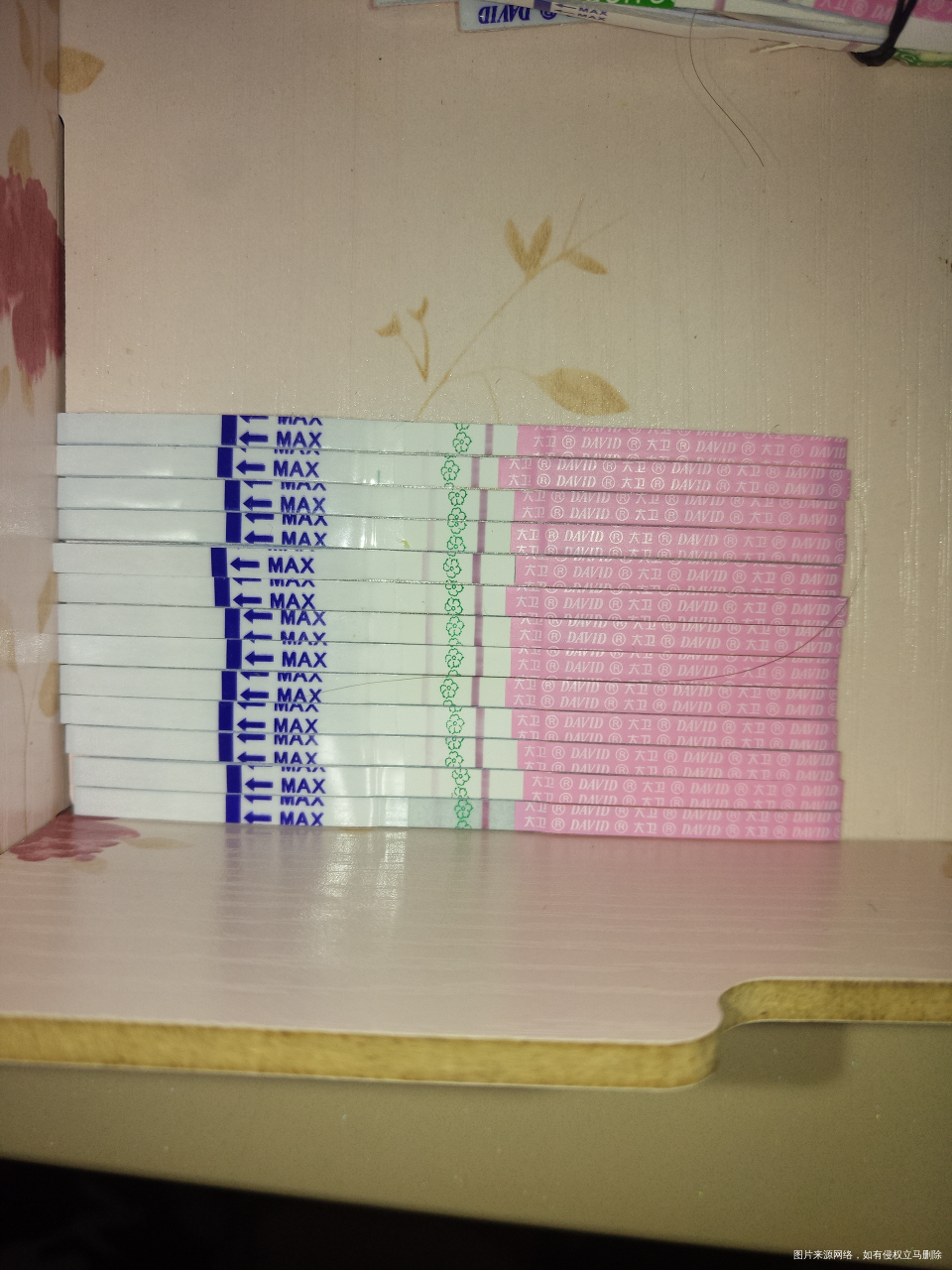 月经第14天开始测试,月经周期不准,我是看有白带拉丝才测试的,这是什么情况,