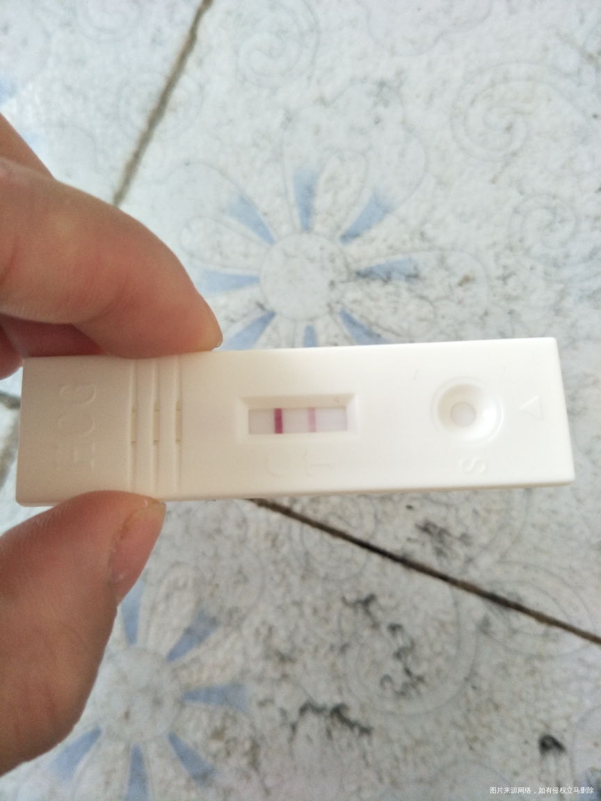 我这个是怀孕?有印没有?