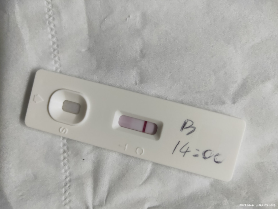 试管移植第7天,有透明分泌物