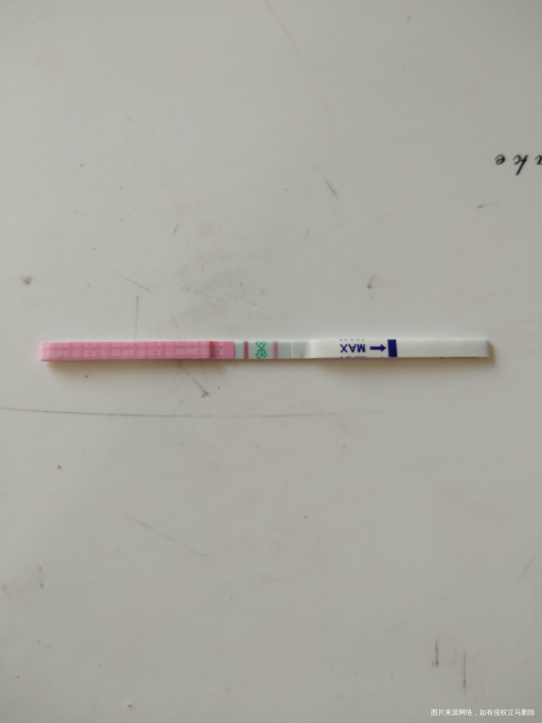 姐妹们,关于排卵试纸指点一下……