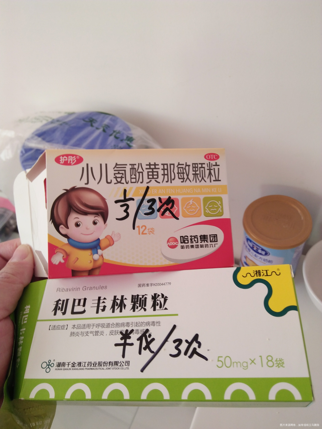 宝宝三个月鼻子哄哄的有啥办法吗