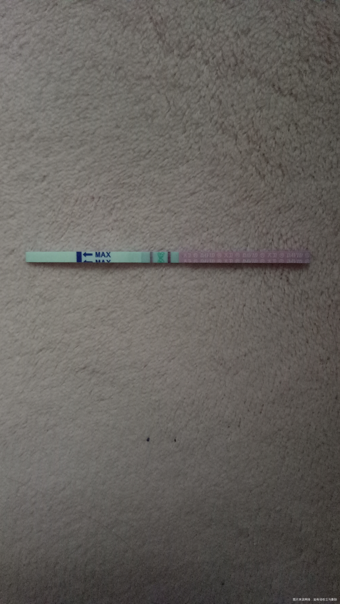 末次12,8号还有5天姨妈日