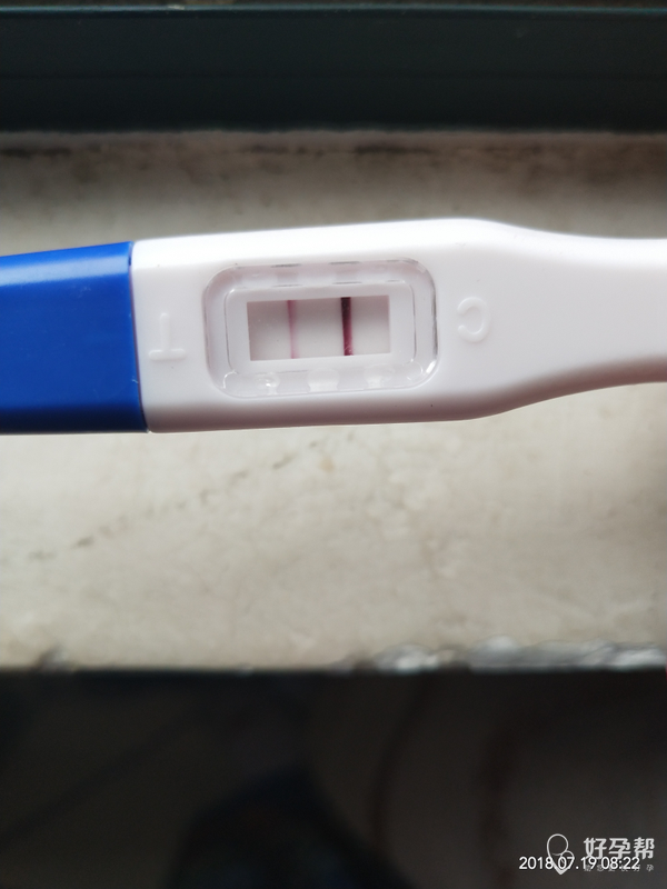 刚才上厕所看到内裤有褐色分泌物