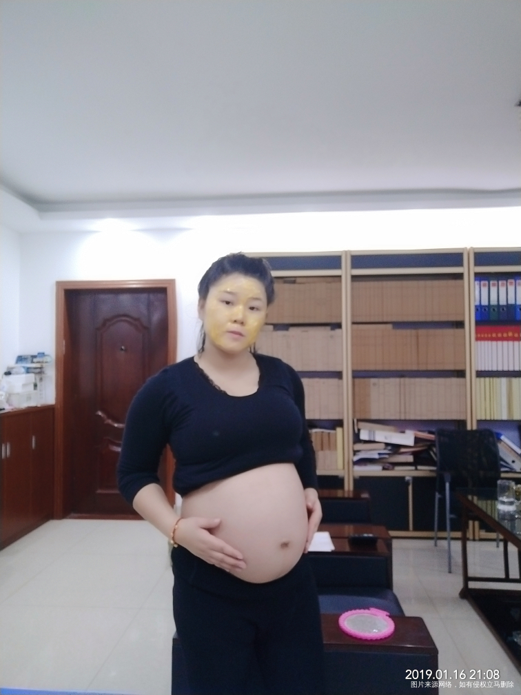 有没有同款肚子30周+了😂😂