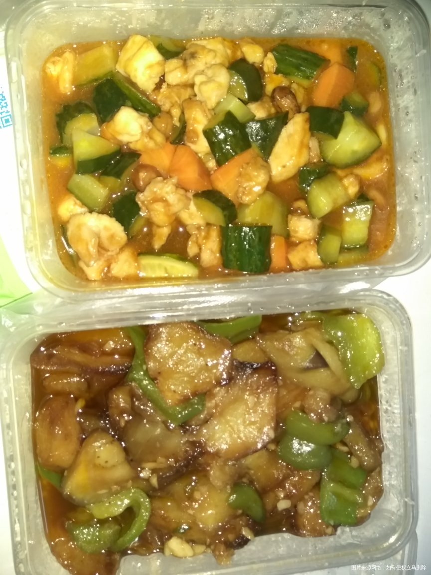 完了,白减肥了😖😖😖