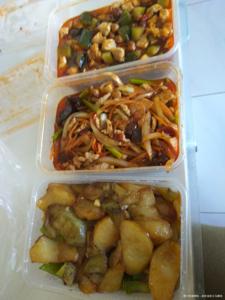 中午和老公叫的外卖😁