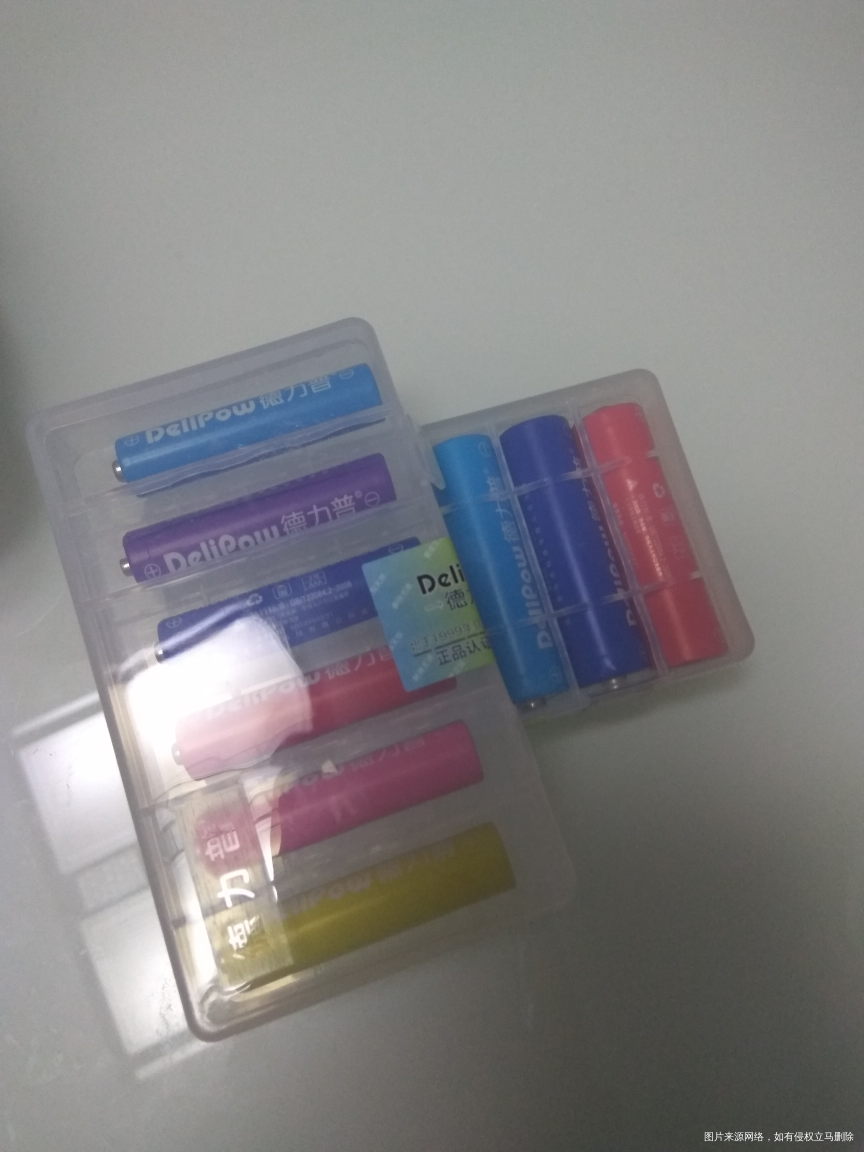 买的彩色充电电池到货了
