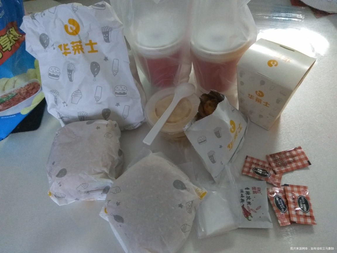 又发现一家好吃的地儿