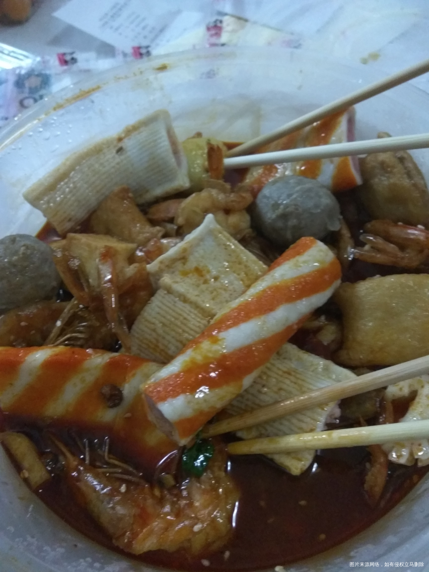 中午吃了点儿麻辣烫😁