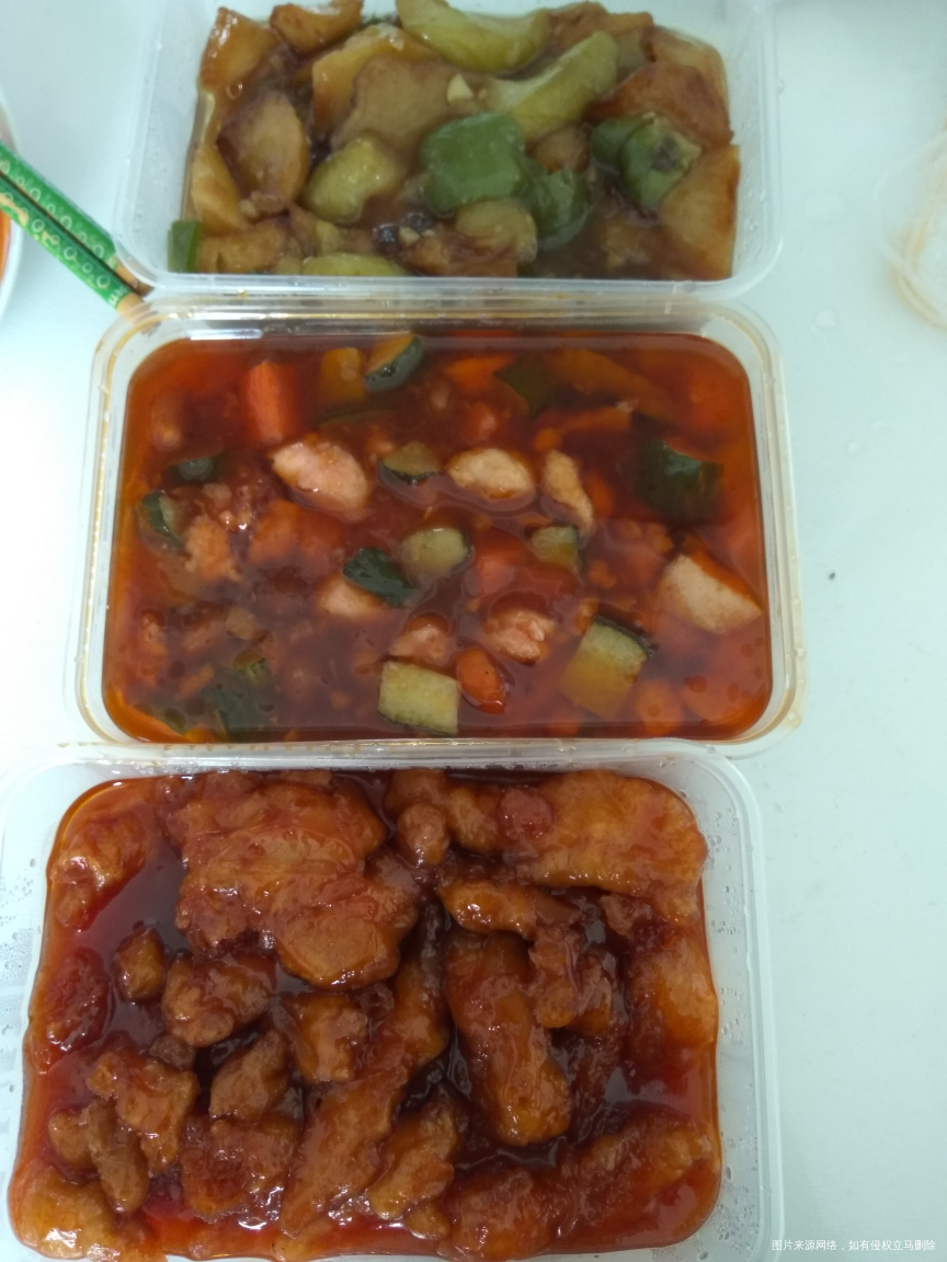 中午的外卖真是好吃😜