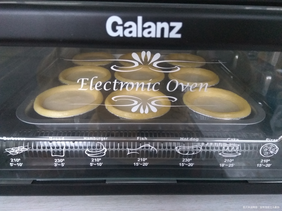 人生第一次烤蛋挞😁😁😁