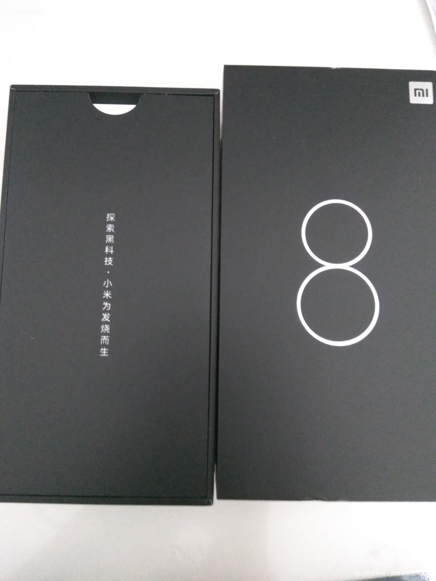 心心念念的手机终于到了