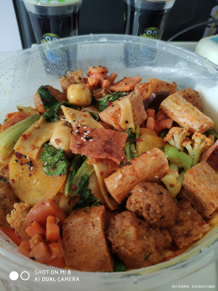 晚饭麻辣香锅走起😎😎😎