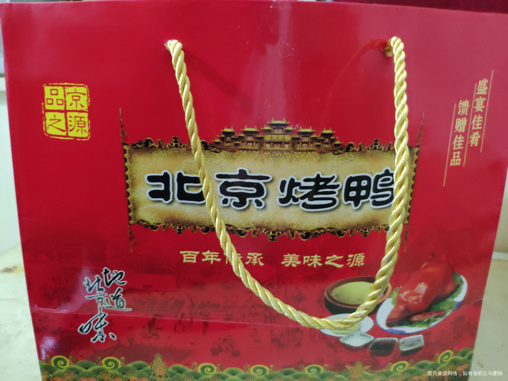 绑在门上不知道谁给的