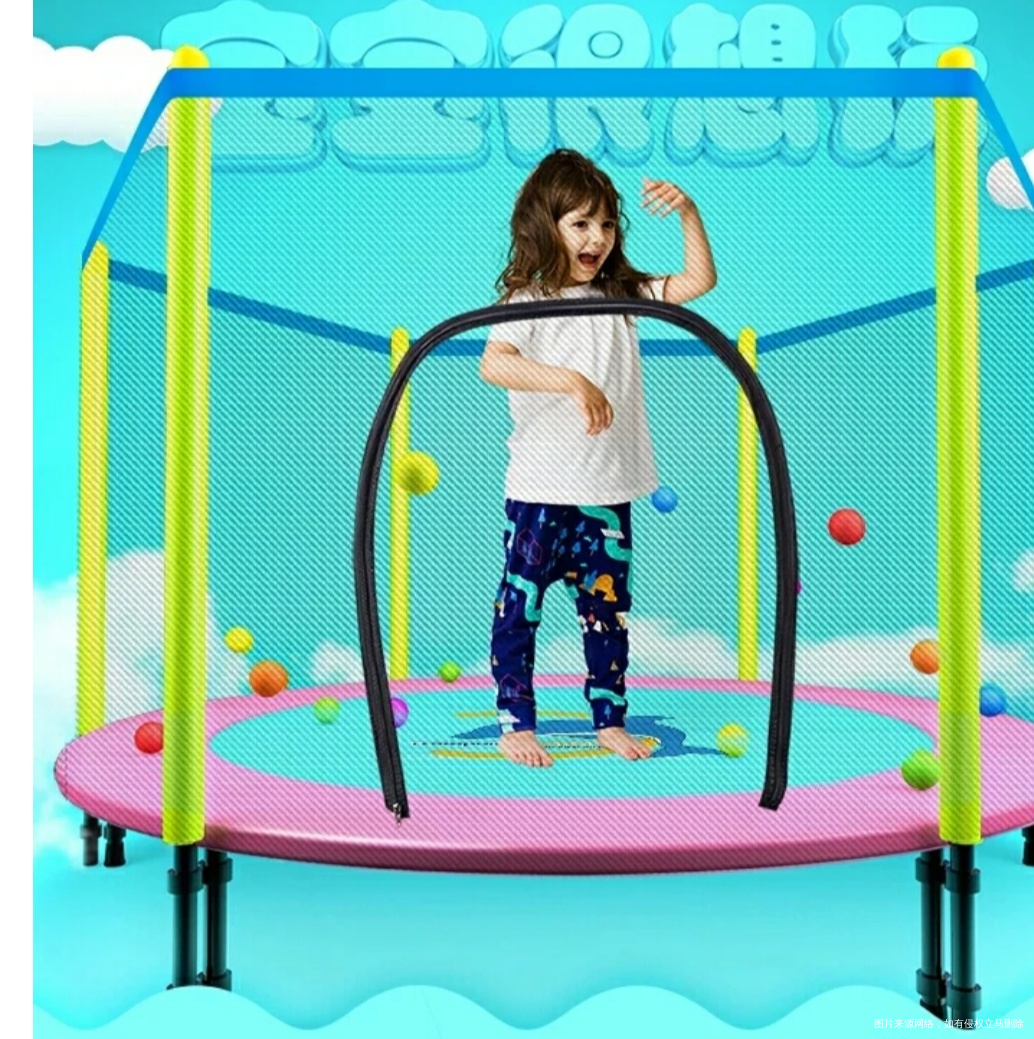 给宝宝买了个大蹦床😁😁😁
