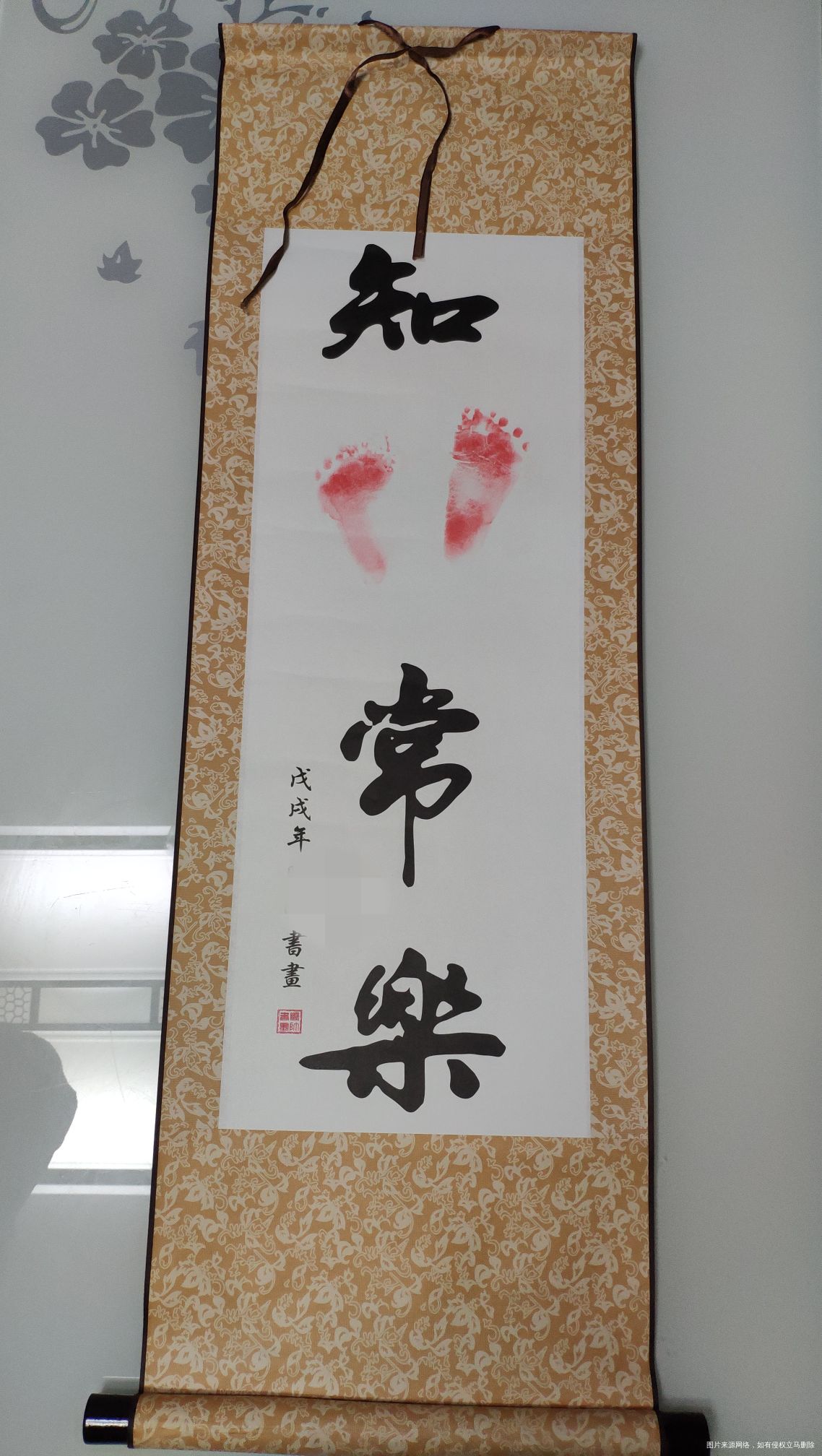 给宝宝留了个纪念👯👯👯