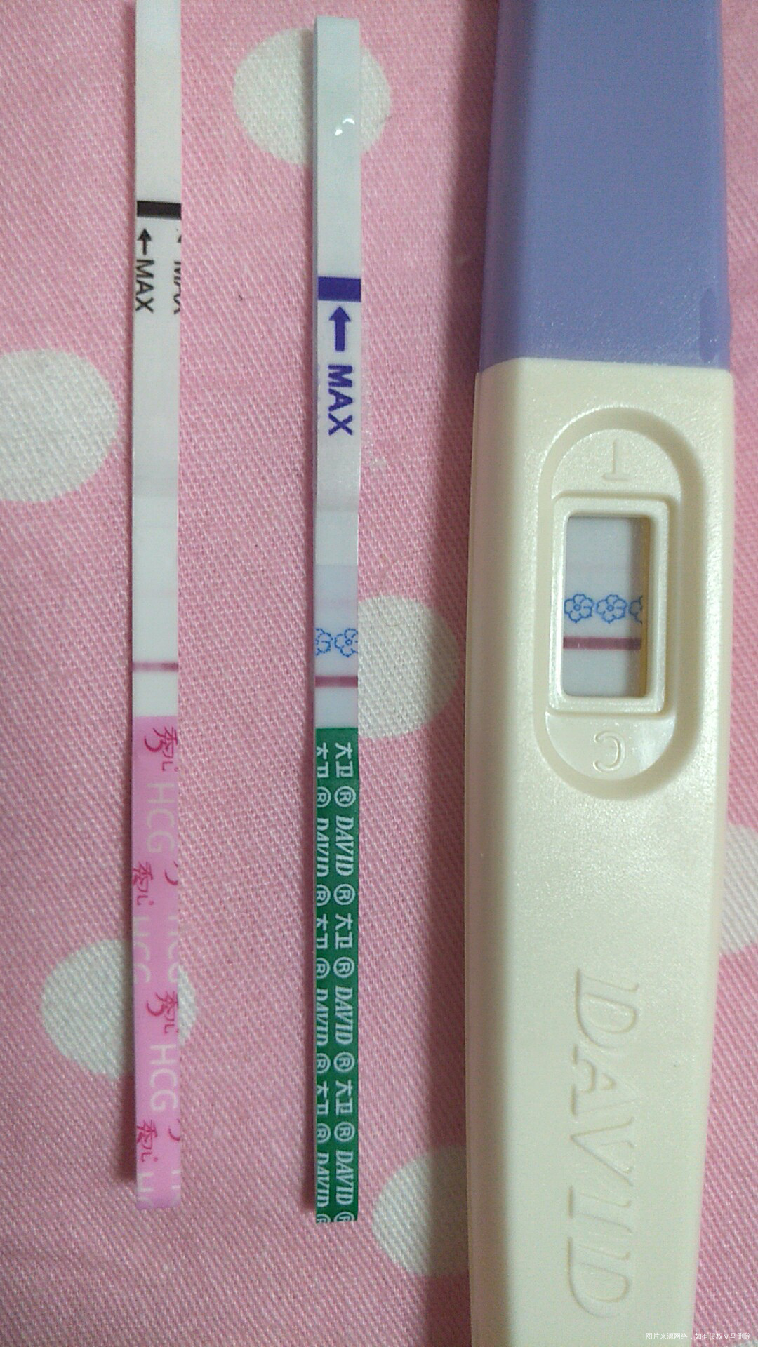 今天去移植第七天,早上用试纸测了下,怎么就是不加深呢,这是怀了吗?大家帮我看看呗...