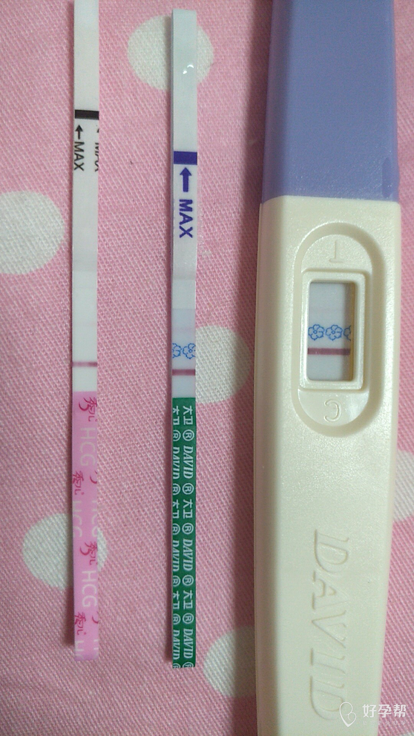 今天去移植第七天,早上用试纸测了下,怎么就是不加深呢,这是怀了吗?