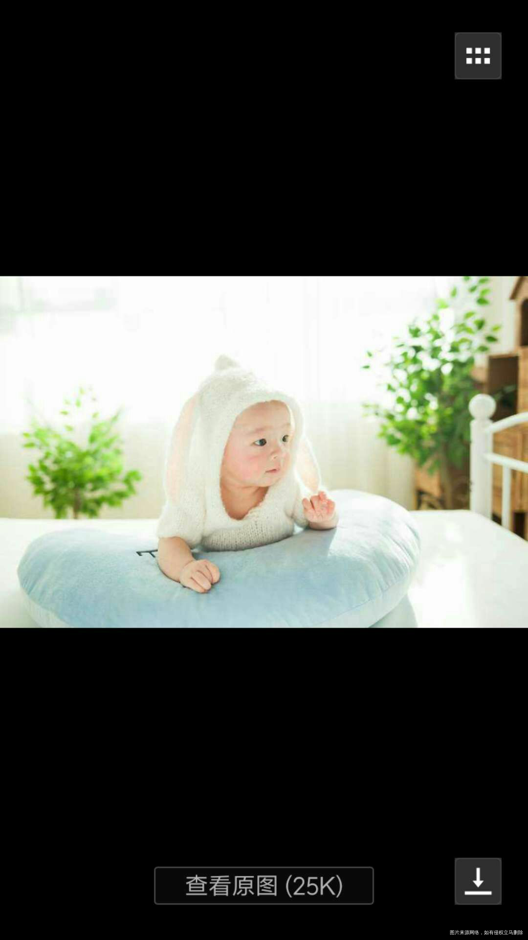 【小树成长记】——长大篇2