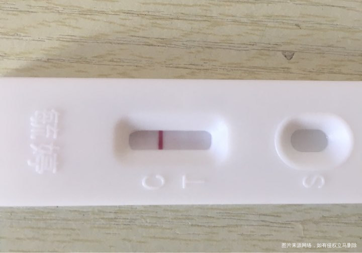 今天冻胚移植第五天,大胆的测了一下