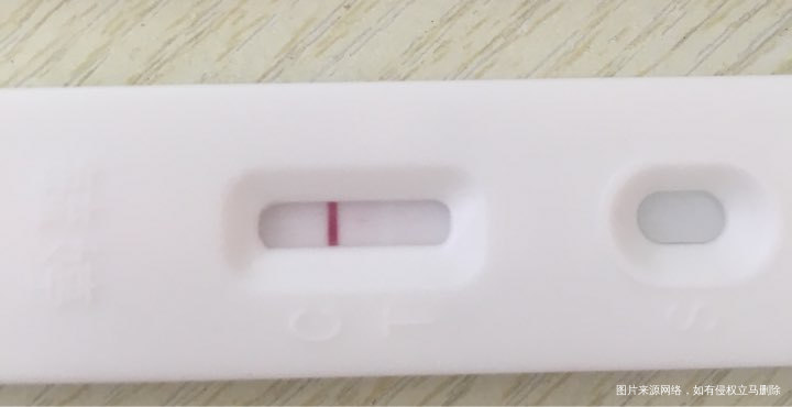 今天冻胚移植第五天,大胆的测了一下