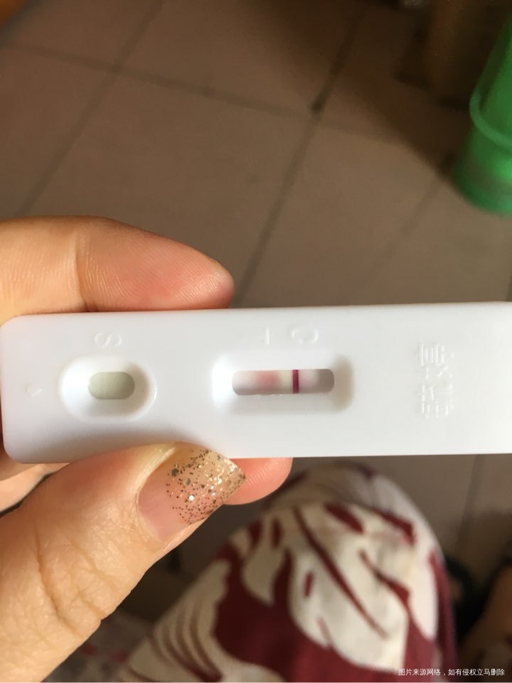 这是什么意思?家里最后一个测纸了