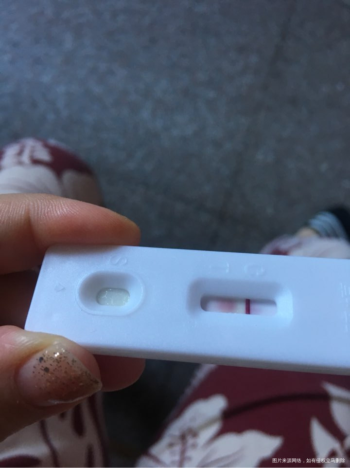 这是什么意思?家里最后一个测纸了