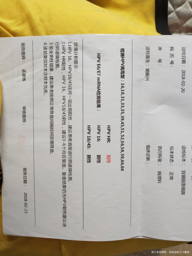 输卵管双侧积水梗堵想要孩子一直没有