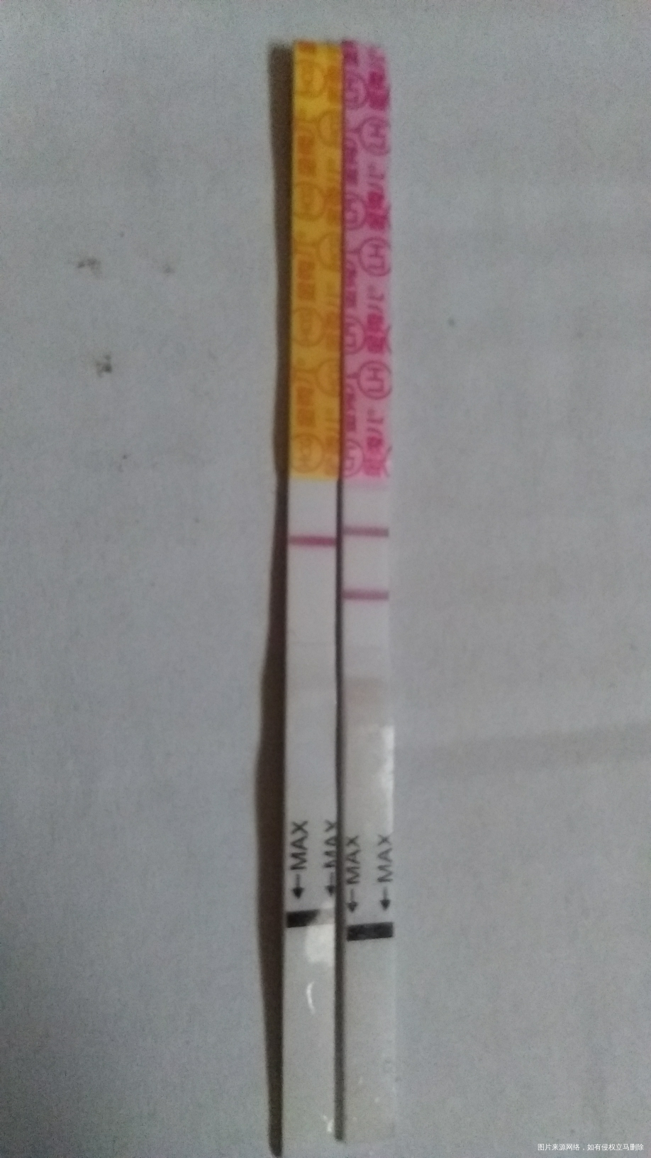 在线的医生帮我看看这是二次排卵吗?