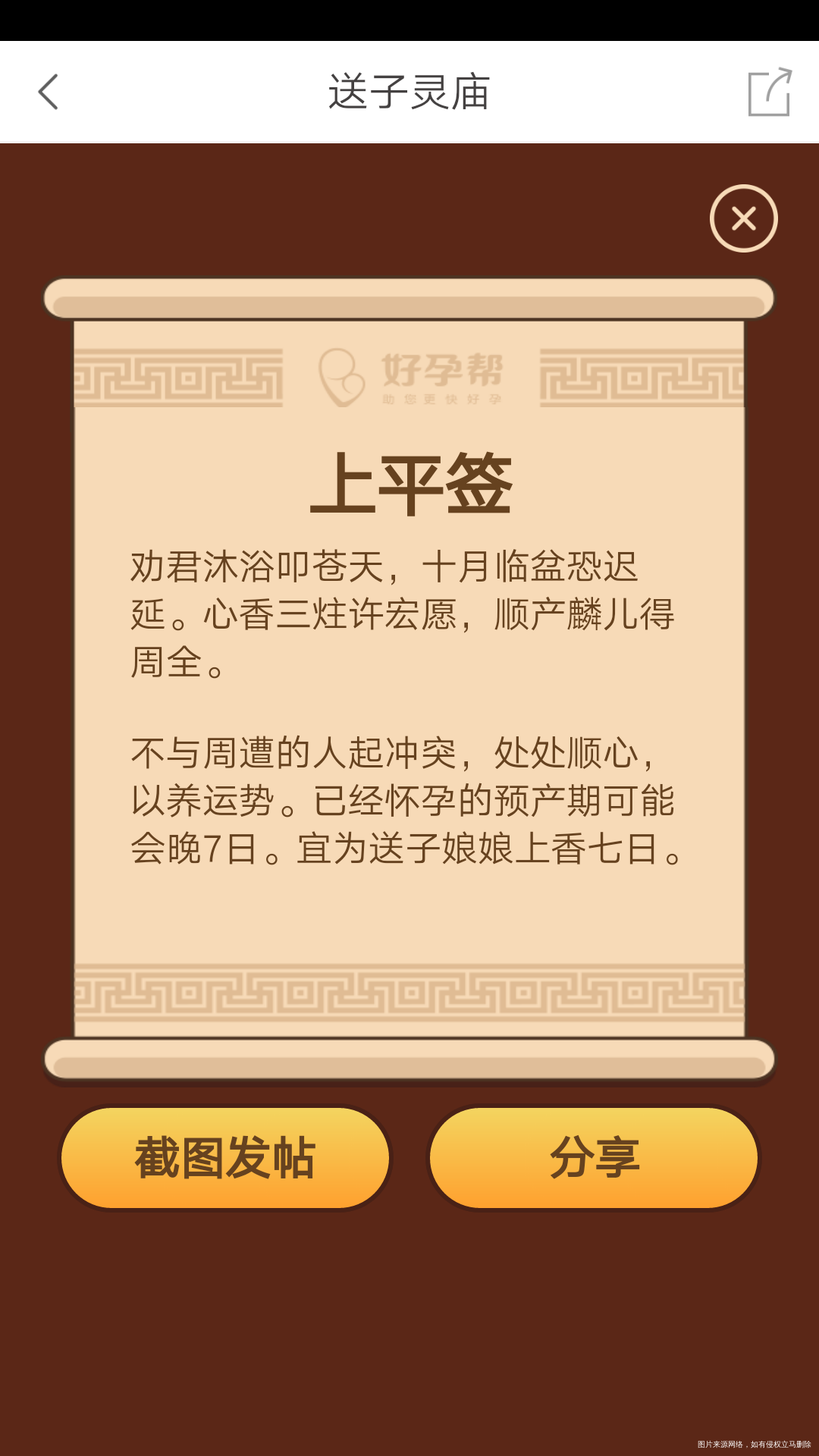 帮我看看,我不懂得太多