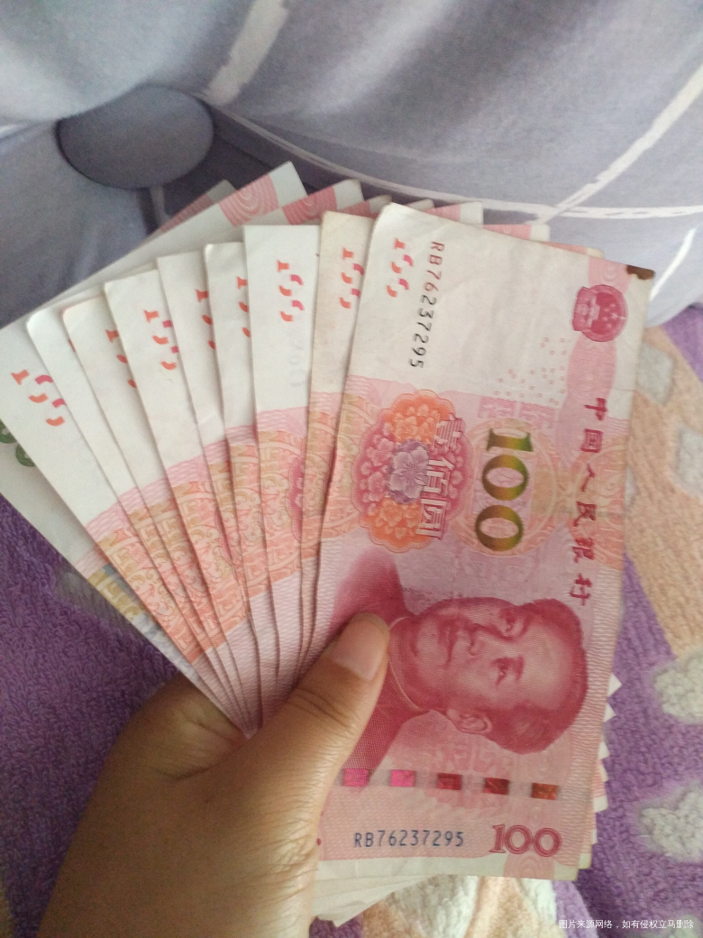 我今年也能领上节日红包啦,谢谢老公