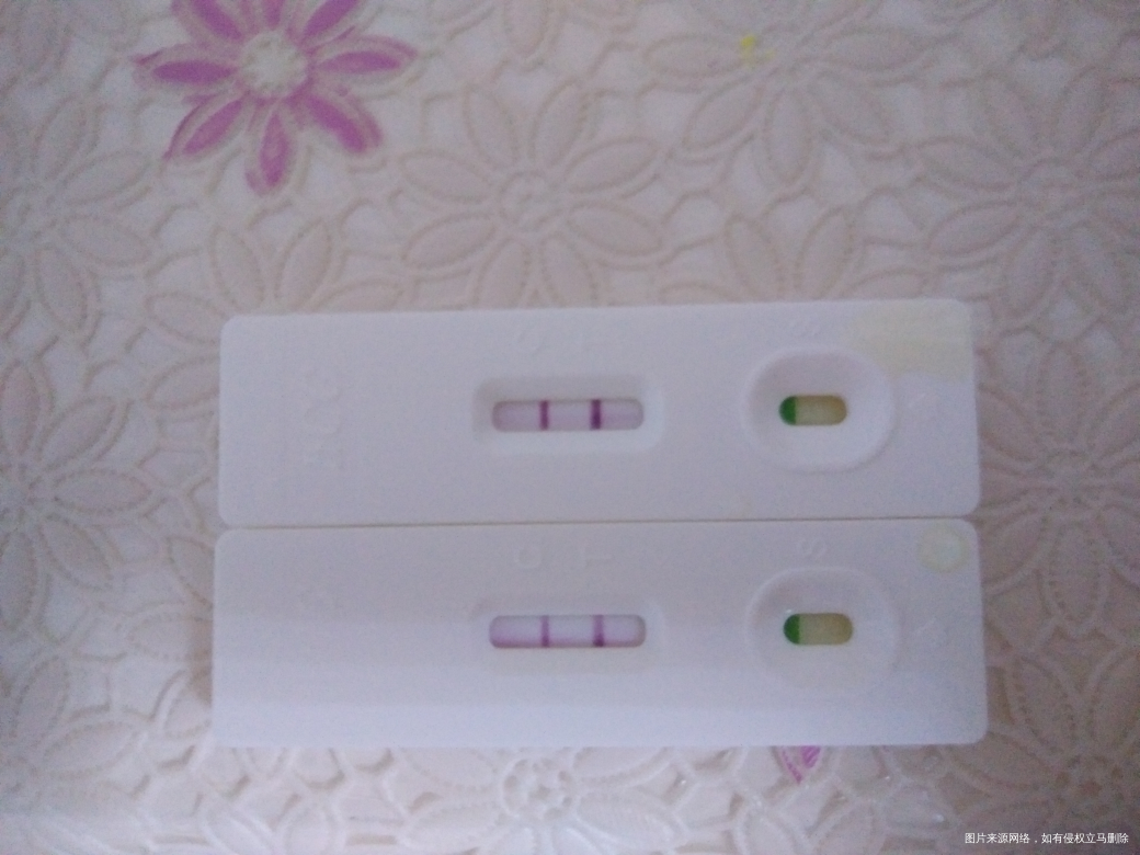 我怀啦 | 今天确定好孕了 心里特别激动