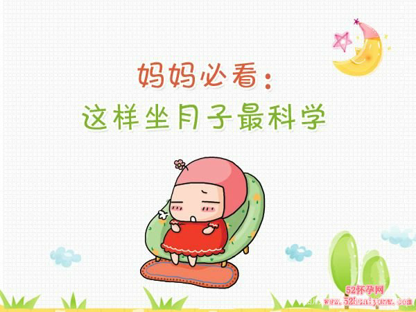 【科学坐月子】夏季如何坐月子?新妈妈们赶快学起来~