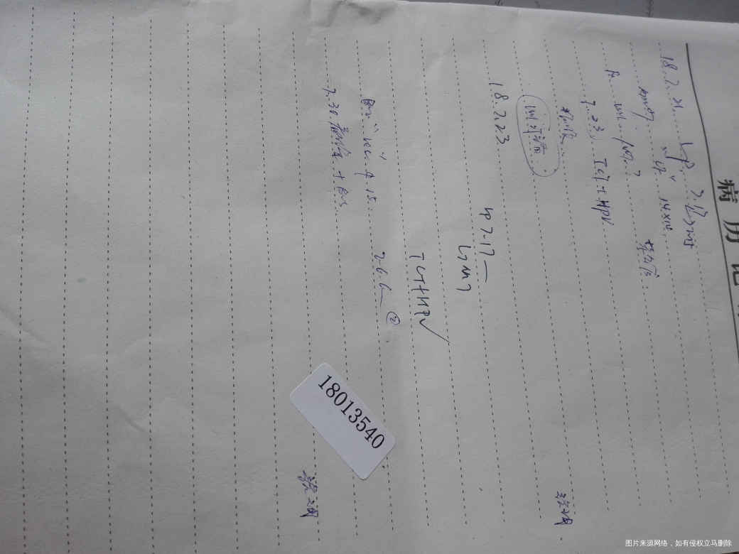 卵巢功能不好,男精子质量活力不好,医生建议试管,怎么办