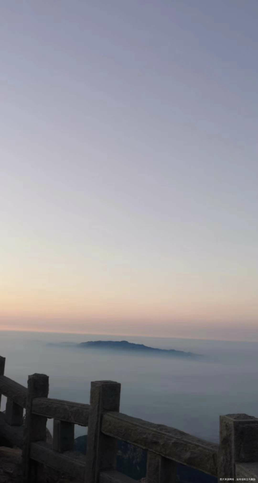 #我的蜜月之旅#疲惫又浪漫的泰山之旅