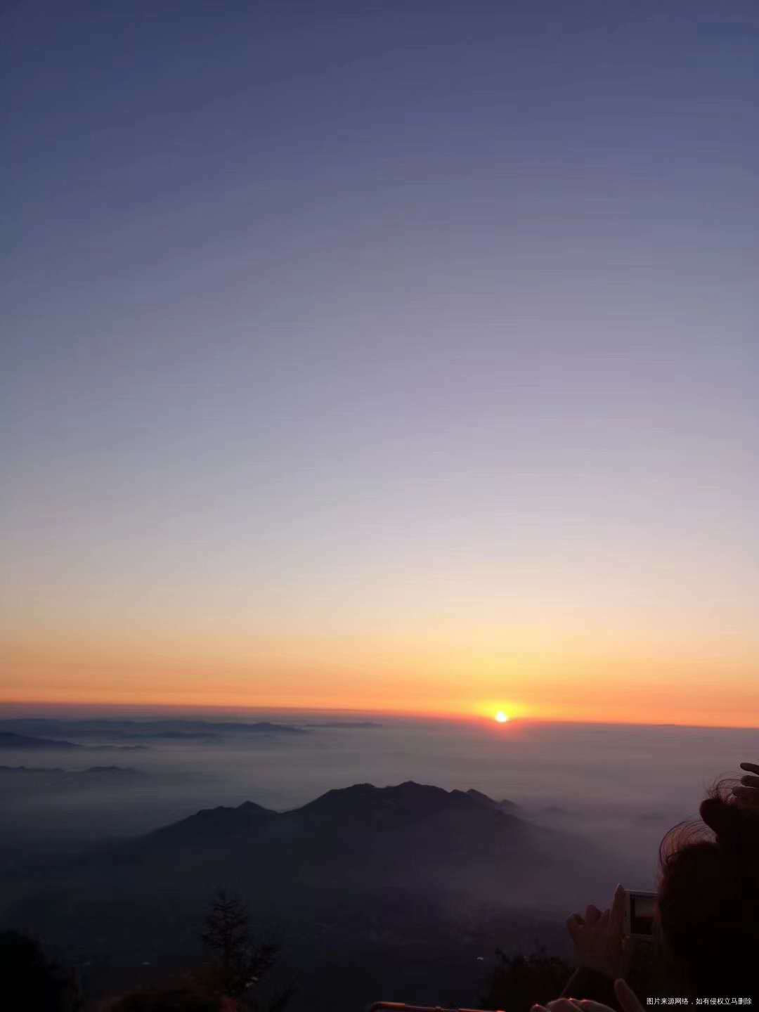 #我的蜜月之旅#疲惫又浪漫的泰山之旅