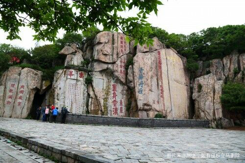 #我的蜜月之旅#疲惫又浪漫的泰山之旅