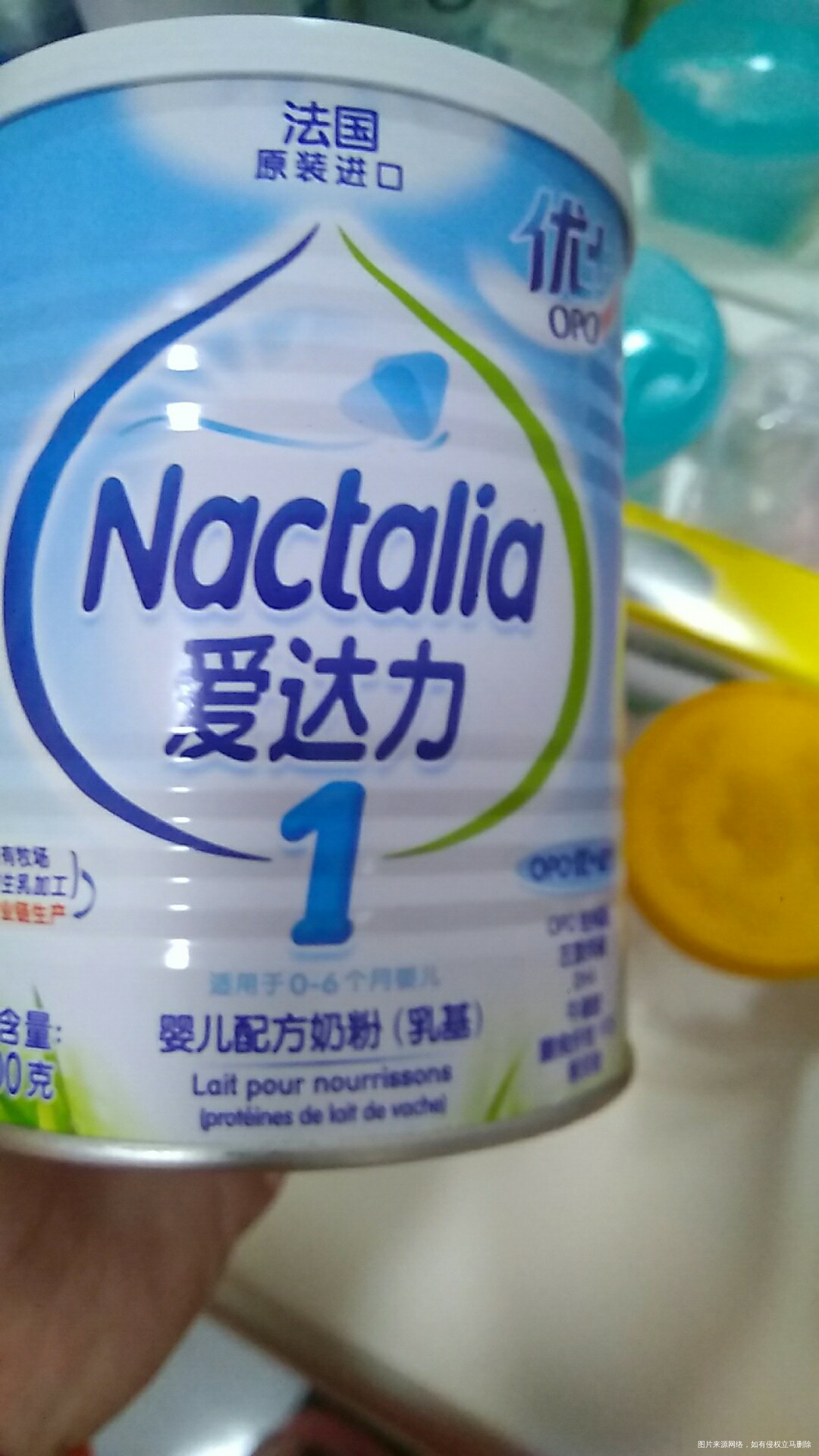 各位姐妹,想问下爱达力的奶粉怎样呢?宝宝出生还有2天,一个月了,你们的宝宝都喝些...